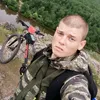 sergey.chernov5