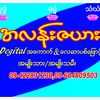 user75426183999556