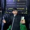 ملا ادم