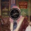 ahmedburhan89