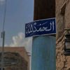 ahmad5_90