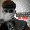 fawadomari03