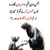 abuzar.abuzar38
