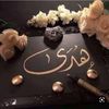 hudaomran005