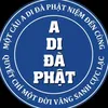 🪷 A Di Đà Phật 🪷