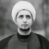 محبِ علي المياحي🤍