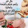omerelkamil