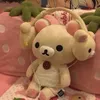 romibunni