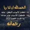 user530683871085