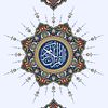 nazirsulaiman