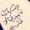 ayoub.zatout