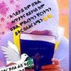 temesgenamlakie91