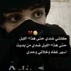 5ae_r4