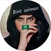 bnt.slman