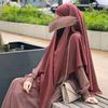 aya.bouchra7