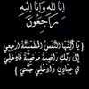 mohamednaser9969