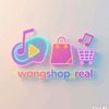 wangshop_real