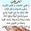 abdo.almasry26