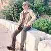 ayazgunes.4733