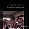 albalawi351
