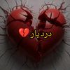 dardeyaar1