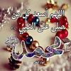 saramsakr1