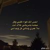 soso__83837