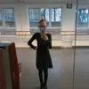 anelia.e.popova5
