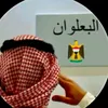 .iraq071