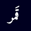 qamrr555