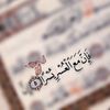 muqadas.ahmadzai