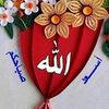 momen.bouakal