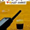 lsmaiel.muhammad