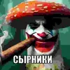 user9620240229630