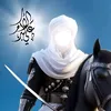 akbari___313