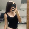 _katu_ss