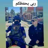 user7901432767065
