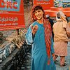 bigunahbaghi001