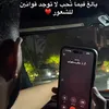 haydar2.6