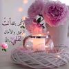user9026881296598