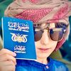 user5450688181142