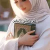 maghribiya004