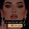 user5570742819871