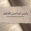 amra2559