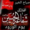 user6837996107945
