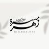 sa.zahr22