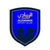 alramadi.1966