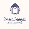 thebasedbegali