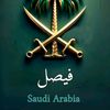 faisal.ksa9397