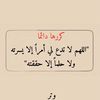 user8268155862488